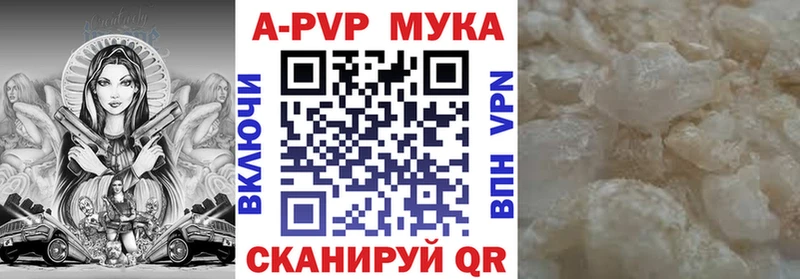Цена Пионерский Канабис Меф мяу мяу СОЛЬ ГАШ Cocaine