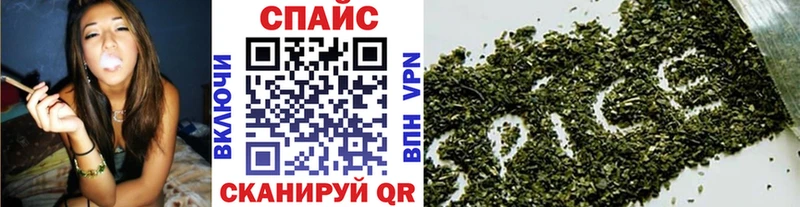 мега ССЫЛКА  Пионерский  Бутират 99% 