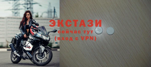 ешки Белокуриха