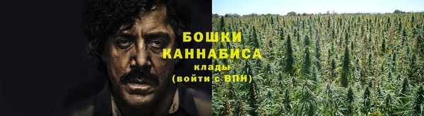 spice Белоозёрский