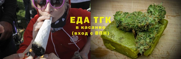 ешки Белокуриха