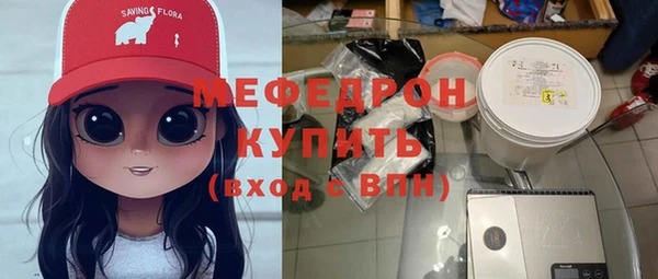 ешки Белокуриха