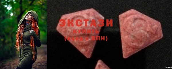 spice Белоозёрский