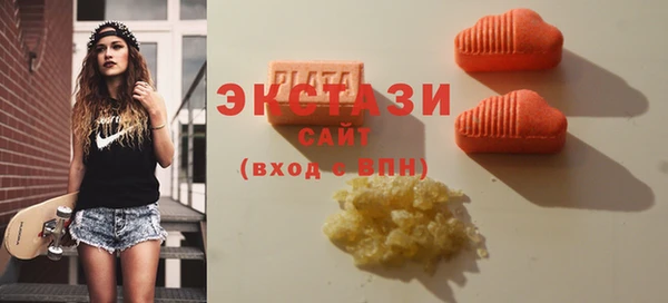 spice Белоозёрский
