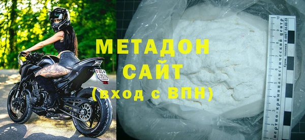 ешки Белокуриха