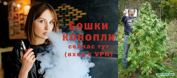 spice Белоозёрский