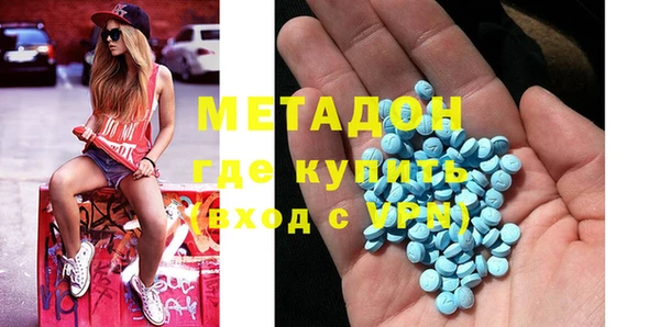 spice Белоозёрский