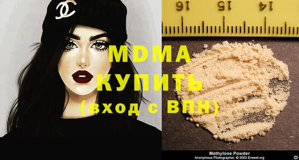 spice Белоозёрский