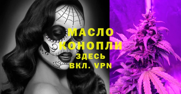 ешки Белокуриха