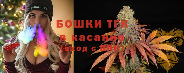spice Белоозёрский
