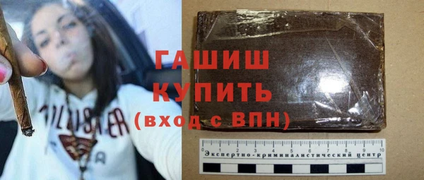 spice Белоозёрский