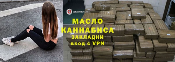 spice Белоозёрский