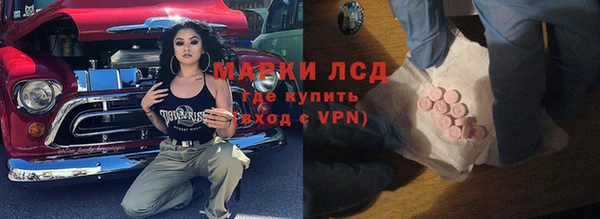 spice Белоозёрский