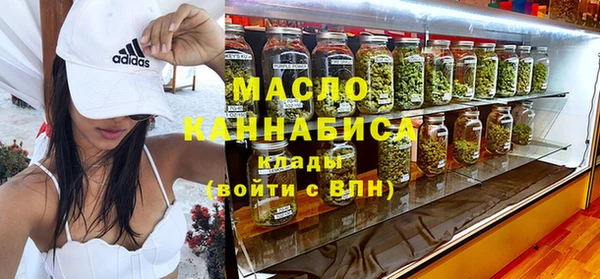 ешки Белокуриха