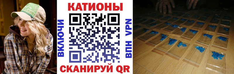 МЕФ  Пионерский
